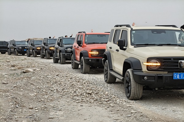 團(tuán)隊(duì)自駕